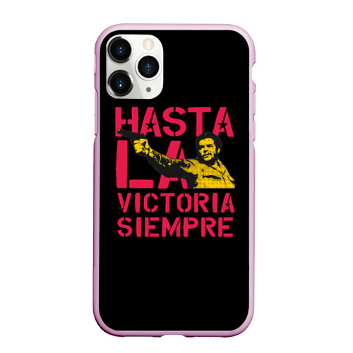 Чехол для iPhone 11 Pro Max матовый Hasta La Victoria Siempre, цвет розовый