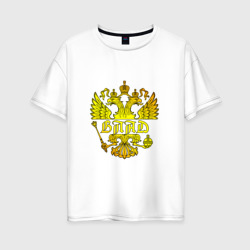 Женская футболка хлопок Oversize Влад в золотом гербе РФ