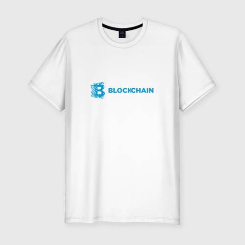 Мужская футболка хлопок Slim Blockchain, цвет белый