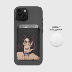 Картхолдер Magsafe магнитный Face Фэйс - фото 2