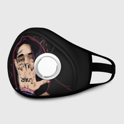 Маска из неопрена Face Фэйс