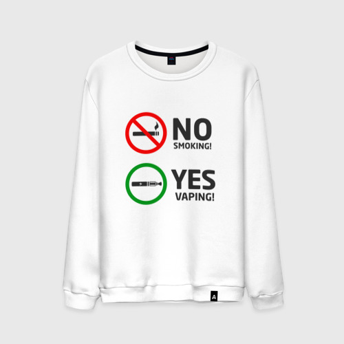 Мужской свитшот хлопок NO smoking! YES vaping!, цвет белый