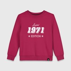 Детский свитшот хлопок Limited edition 1971