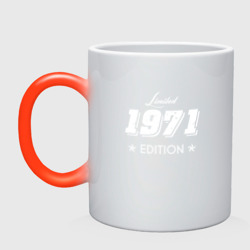 Кружка хамелеон Limited edition 1971