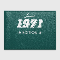 Обложка для студенческого билета Limited edition 1971