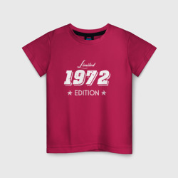 Детская футболка хлопок Limited edition 1972