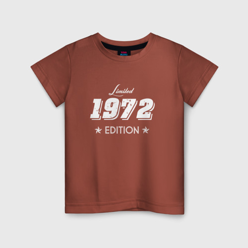 Детская футболка хлопок Limited edition 1972, цвет кирпичный