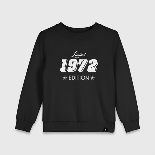 Детский свитшот хлопок Limited edition 1972, цвет черный