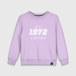 Детский свитшот хлопок Limited edition 1972