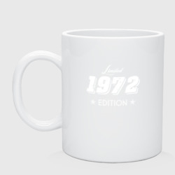 Кружка керамическая Limited edition 1972