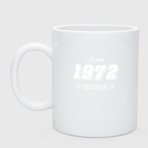 Кружка керамическая Limited edition 1972, цвет белый