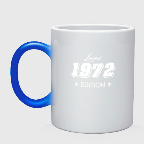 Кружка хамелеон Limited edition 1972, цвет белый + синий