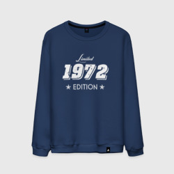 Мужской свитшот хлопок Limited edition 1972