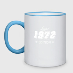 Кружка двухцветная Limited edition 1972