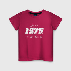 Детская футболка хлопок Limited edition 1975