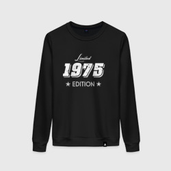 Женский свитшот хлопок Limited edition 1975