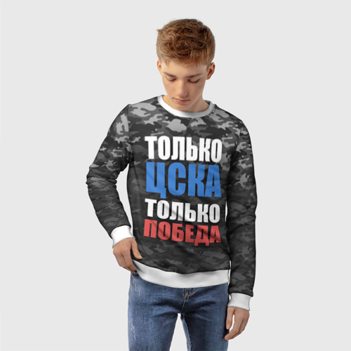 Детский свитшот 3D ЦСКА - фото 3