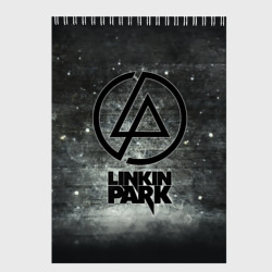 Скетчбук Стена Linkin Park