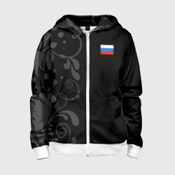 Детская толстовка 3D на молнии Russia - Black Collection