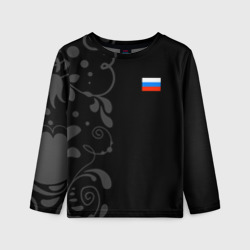 Детский лонгслив 3D Russia - Black Collection