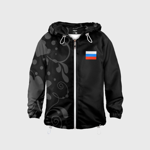Детская ветровка 3D Russia - Black Collection Фото 01 Детская ветровка 3D Russia - Black Collection Фото 01