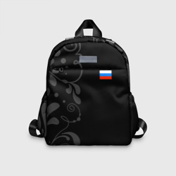 Детский рюкзак 3D Russia - Black Collection