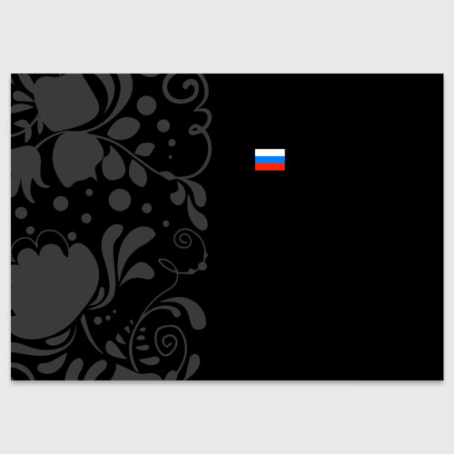 Поздравительная открытка Russia - Black Collection