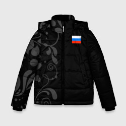 Зимняя куртка для мальчиков 3D Russia - Black Collection