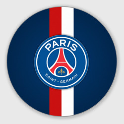 Круглый коврик для мышки Шапка PSG