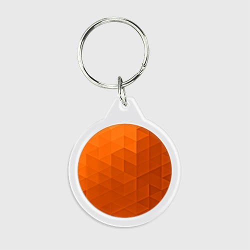 Брелок круглый Orange abstraction