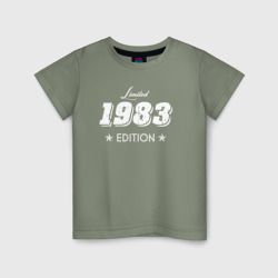 Детская футболка хлопок Limited edition 1983