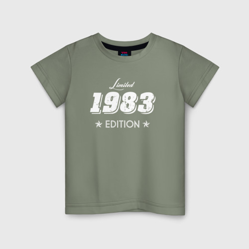 Детская футболка хлопок Limited edition 1983, цвет авокадо