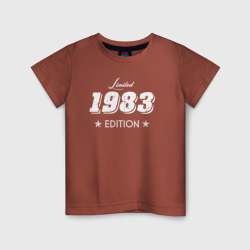 Детская футболка хлопок Limited edition 1983