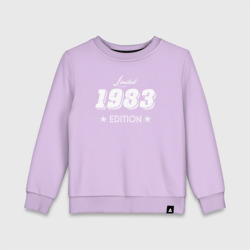 Детский свитшот хлопок Limited edition 1983