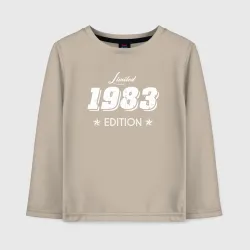 Детский лонгслив хлопок Limited edition 1983