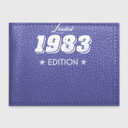 Обложка для студенческого билета Limited edition 1983