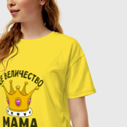 Женская футболка хлопок Oversize Ее величество мама - фото 2