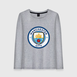 Женский лонгслив хлопок Manchester City