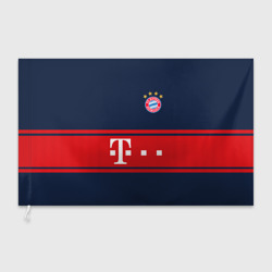 Флаг 3D Бавария Форма Гостевая 17-18