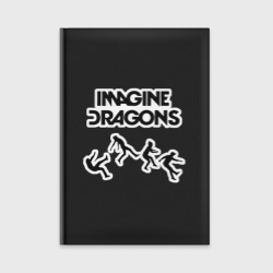 Ежедневник Imagine Dragons, прыжок