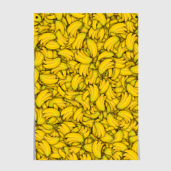 Постер Бананы