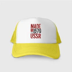 Кепка тракер с сеткой Made in USSR 1970