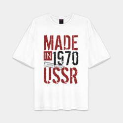 Мужская футболка Oversize хлопок premium Made in USSR 1970