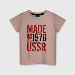 Детская футболка хлопок Made in USSR 1970