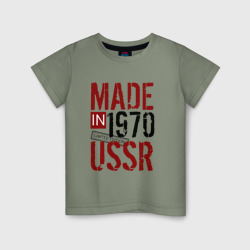 Детская футболка хлопок Made in USSR 1970
