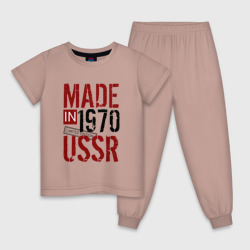 Детская пижама хлопок Made in USSR 1970