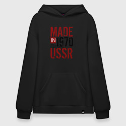 Худи SuperOversize хлопок Made in USSR 1970