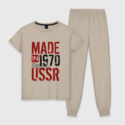 Женская пижама хлопок Made in USSR 1970