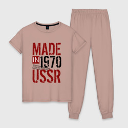 Женская пижама хлопок Made in USSR 1970