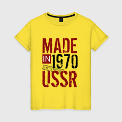 Женская футболка хлопок Made in USSR 1970